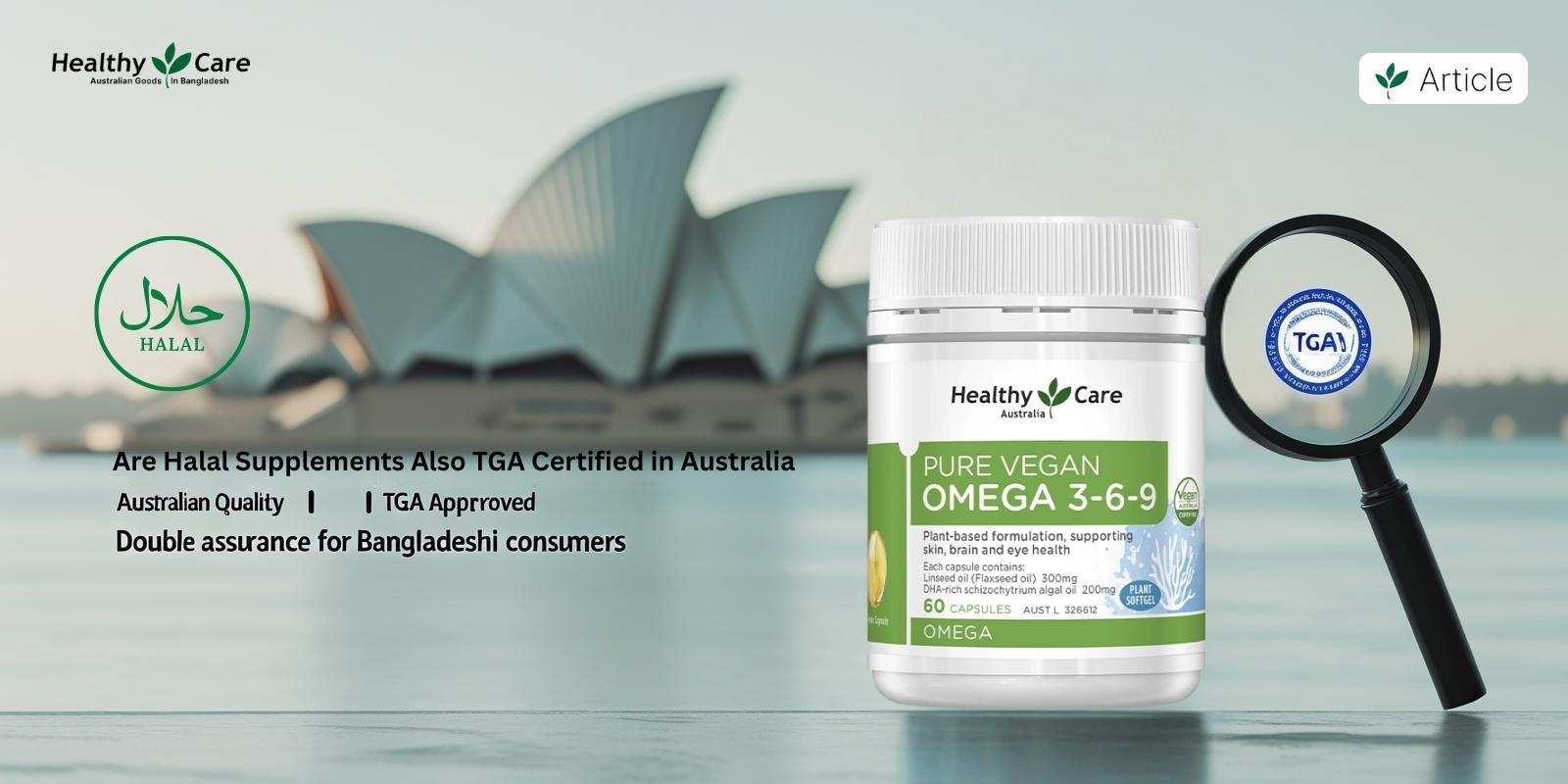 Are Halal Supplements Also TGA Certified in Australia?