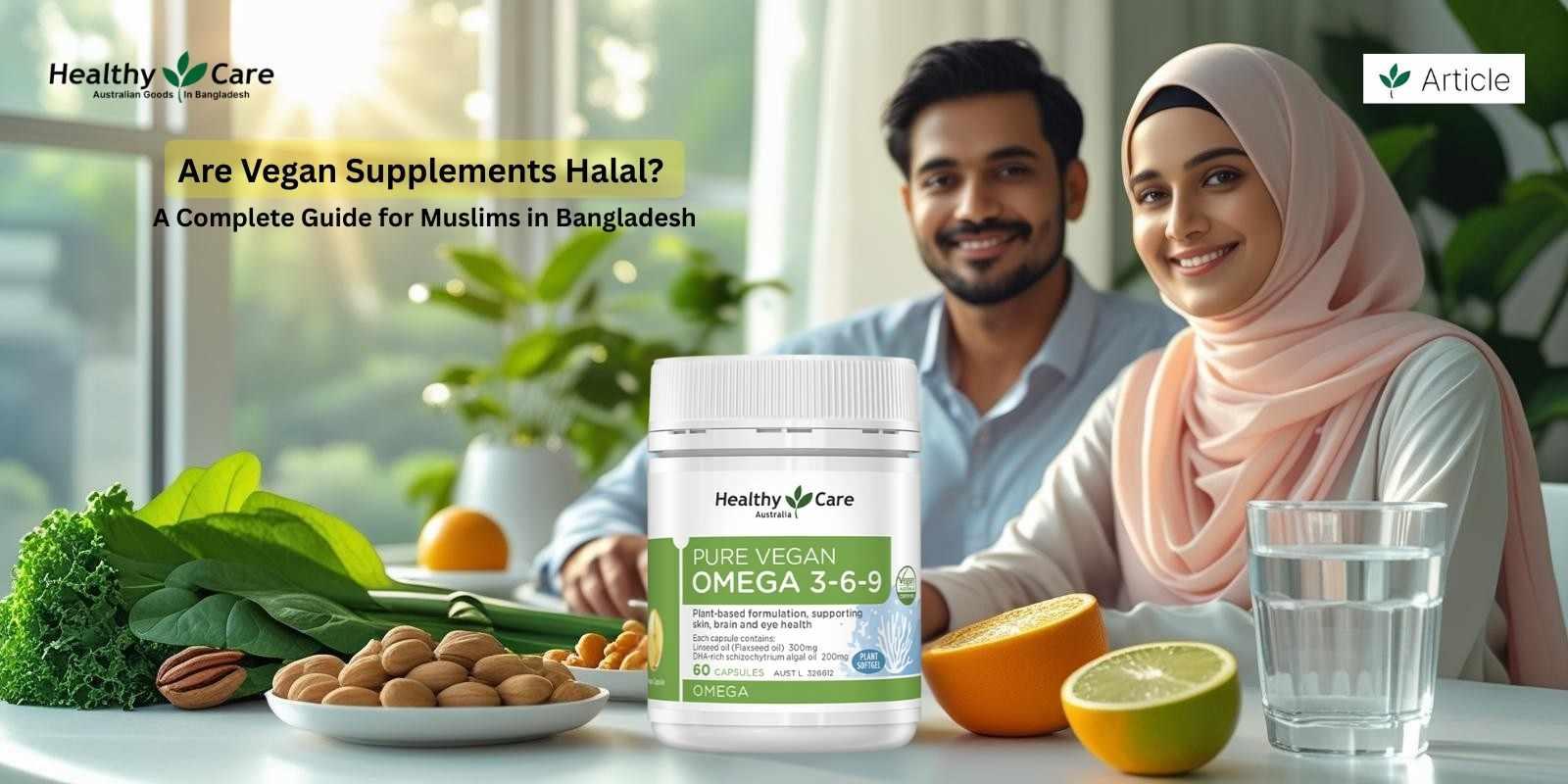 Are Vegan Supplements Halal? A Complete Guide for Muslims in Bangladesh