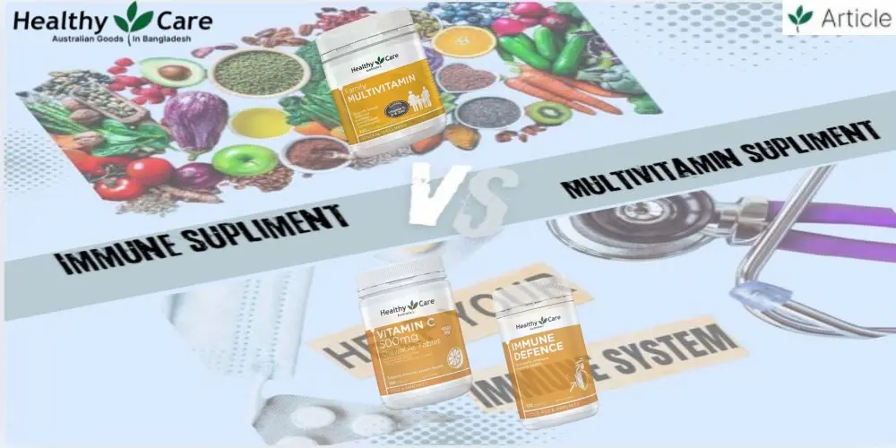 Multivitamin-vs-immunity-supplements-bd