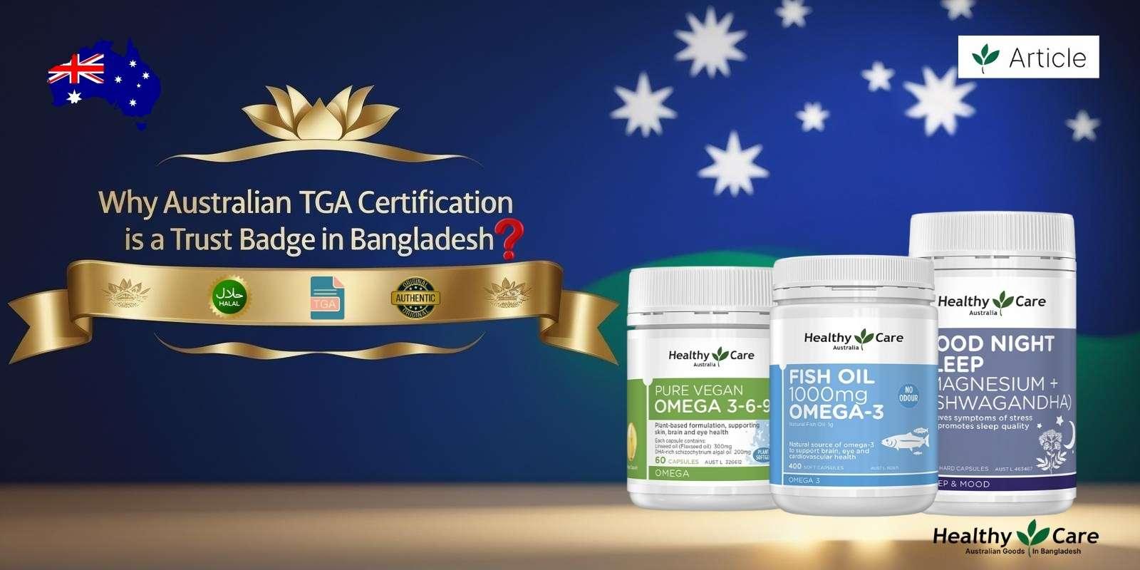 Why TGA Certification Is a Trust Badge in Bangladesh