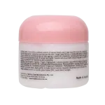 Healthy Care Lanolin of natural origin with Grape Seed Oil 100g