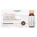 Healthy Care Beauty Collagen Antiox-14 PLUS Shots 25mL x 7 Pack