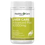 Healthy Care Liver Care Advanced Plus 42000mg – 100 Capsules