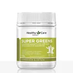 Healthy Care Super Greens – 120g