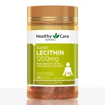 Healthy Care Super Lecithin 1200mg – 100 Capsules