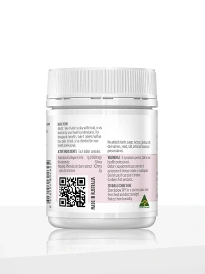 Beauty Collagen Sleep 60 Tablets price in bangladesh