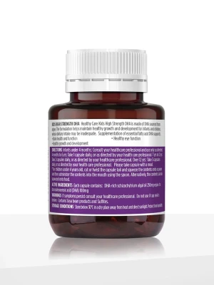 Kids High Strength DHA - 60 Capsules price in bangladesh