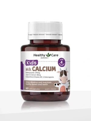 Kids Milk Calcium - 60 Capsules
