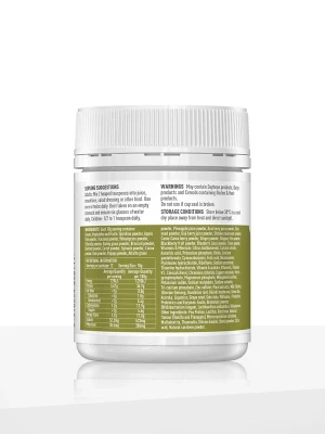 Super Greens 120g price in bangladesh