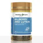 Healthy Care Bilberry and Lutein - 120 Capsules