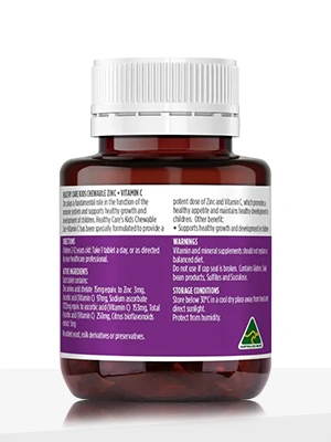 Healthy Care Kids Chewable Zinc + Vitamin C – 60 Chewable Tablets