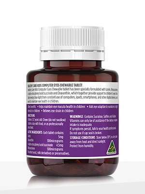 Healthy Care Kids Computer Eye – 60 chewable tablets