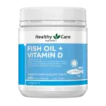 Healthy Care Fish Oil + Vitamin D – 200 Capsules