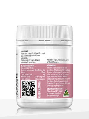 Healthy Care Ultimate Strength Cranberry 60000mg – 60 Capsules